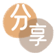 防城港信用卡信用卡接单平台☀️诚信信用卡24小时在线靠谱商家推荐